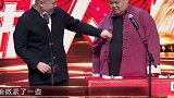 岳云鹏：难道我不会躲闪吗！德云社  岳云鹏  孙越