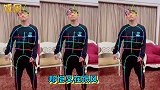 郑恺大跳夜光舞，还亲自画上了八块腹肌，舞姿感人