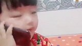 小情人受欺负，一言不合就直接给爸爸打电话告状，画面笑喷了