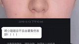 喜欢00后碧梨的少女，我们就是好姐妹