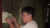 男孩要娶患癌女友，遭到家人反对，凌晨潜回家偷户口本