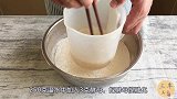 天凉了要多吃蔬菜，买2个紫薯做早餐芝麻饼，香甜酥脆还筋道