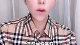 搞笑 绿茶 直女