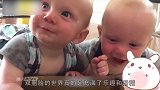 双胞胎一起成长的搞笑生活片段，原来家有双胞胎还有这些好处