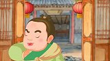 中华德育故事：小伙和伙伴把捡来的玉佩物归原主