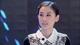 单纯美女笑谈家乡，她却说家乡是牛粪味，主持人笑说她口味独特