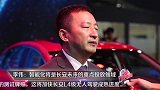 长安汽车副总裁李伟，接受汽车评中评独家专访！