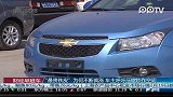 “最贵铁皮”为何不断疯涨 车主呼吁压缩炒作空间