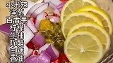 夏天来了，吃个不一样的百香果柠檬开胃虾，好吃！（天天美食）