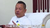 索要股份被拒后，崩牙驹为啥不敢报复