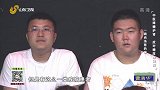 大医本草堂-20221019-中医降糖护肾 应对糖尿病肾病
