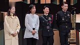 《我就是演员2》孟美岐深情演唱《且听风吟》 耳朵听怀孕了！