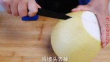 柚子吃完皮别扔，简单一做，制成柚子糖，甜蜜可口，一点也不浪费