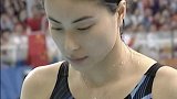 郭晶晶任东京奥运会跳水评委，职业生涯大盘点