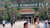 但凡我女朋友瘦点，我也想双手把她举起来