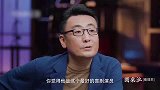 王晶大赞周星驰：演技排第一，30年内没人能超越他