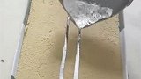 一双银筷子就这么浇筑完成了