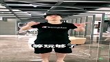 爆笑这神转折有点招架不住了，后面那句话大翻车