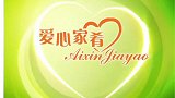 大厨分享辣子鸡丁做法，辣椒炒不糊，鸡丁外焦里嫩，方法一学就会