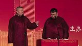 岳云鹏：就老和尚有用啊，孙越：我就怕他有用