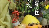 水果都摆烂了