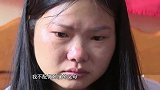 母亲抛弃女儿23年,如今恳求女儿原谅,女儿哭着说:我不原谅!