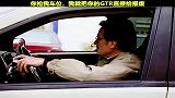 这波你亏大了！
