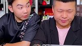 白玉卷 夫妻同心其利断金！零食 剧情