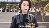 范冰冰出席活动遭群星孤立，曾默默捐出巨款，人品却还不被原谅