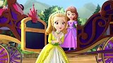 小公主苏菲亚：魔法女王互相看对方不顺眼，却玩游戏玩的很开心