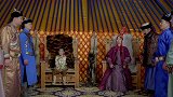 蒙古皇后嫁给7岁孤儿，差点实现复国大业，却被一大太监杀死
