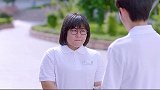 女孩因体重被同学嫌弃欺负，男孩为爱保护，多年后两人终成正果