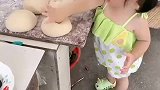 让我来给它换个造型