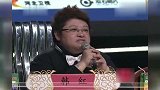 韩红怒批董卿：不懂不要瞎评，两人现场激烈回击！韩红发火现场