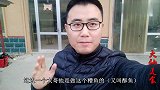 小伙做这种特色鱼要炖6小时，骨头鱼刺都能吃，每天卖200多斤