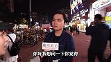 情侣恋爱关系发展到哪一步，就可以考虑同居了男生的想法特真实