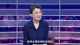 《信用中国》吕广臣 精密制造的匠心坚守