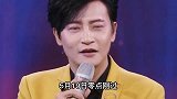 小帅虎陈志朋发文庆50岁生日 此前被嘲着装怪异