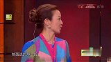 娜就这么说:谢娜去旅游花阿雅的钱，阿雅上节目来讨债，太逗了