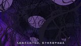 老师为测试学生，直接放出恶鬼能力，结果弱的同学都被吞噬！动漫
