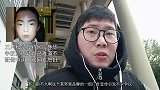 三只松鼠模特回应辱华争议，质疑自己难道不配做中国人被网友怒批