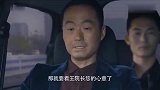 卧虎：黑大哥发现卧底身份，黑大嫂帮卧底挡枪，不料大哥心狠手辣