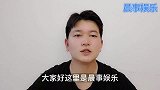 疑似张柏芝新男友？神秘男子现身张柏芝生日会，两人戴同款项链！
