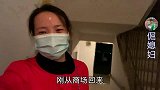 倔媳妇给长辈买新年衣服，老公直夸眼光好，倔媳妇心里美滋滋