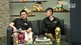 世界杯-14年-小组赛-H组-第1轮-方言解说：阿尔及利亚防守就像我们东北的粘包 黏黏糊糊-花絮