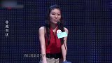 美女的问题让人脸红，农村小伙直接害羞了，观众们却乐的不行