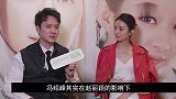 冯绍峰被问：离婚是否另有隐情？回应太真实，赵丽颖慌了