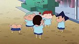 蜡笔小新：小新的新同学有屁屁下巴哦，小新终于找到知己啦