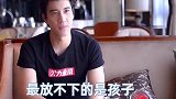 王力宏搬出孩子作为离婚筹码，句句满怀歉意，李靓蕾差不多得了