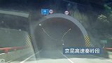“高速隧道路”走红，车辆路过这里，导航姐姐立马变复读机